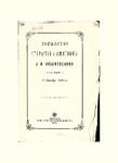 Торжество открытия памятника Н. И. Лобачевскому в г. Казани 1 сентября 1896 г.