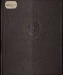 Лобачевский Н. И. Избранные труды по геометрии